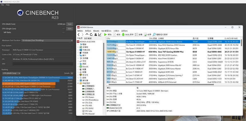 5900x oc 4.65 ALL-22-850.jpg