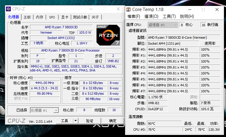 螢幕擷取畫面 (5).png