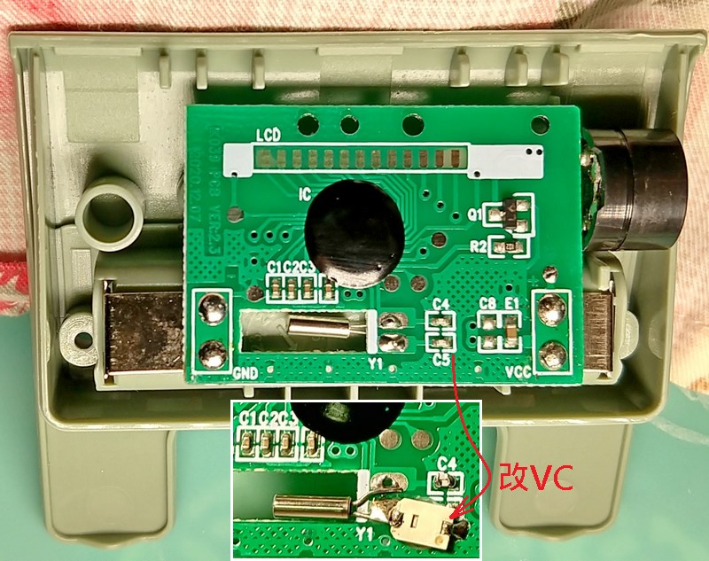 Ikea KUPONG Alarm Clock calibration 極簡約鬧鐘改動 電子世界 DIY 地帶 電腦領域