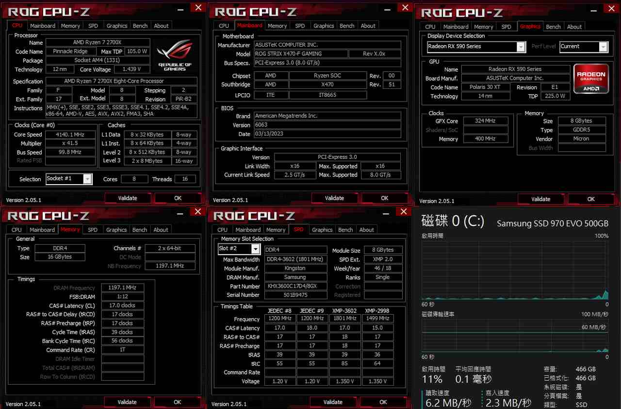 ASUS ROG Ryzen 入門 Gaming PC [END22/9] - 交易完結 - 電腦領域 HKEPC Hardware - 全港 ...