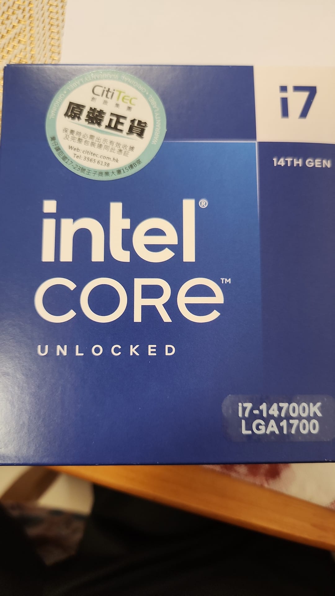 係香港買CPU真係要極度小心- 系統組件- 電腦領域HKEPC Hardware - 全港No.1 PC討論區