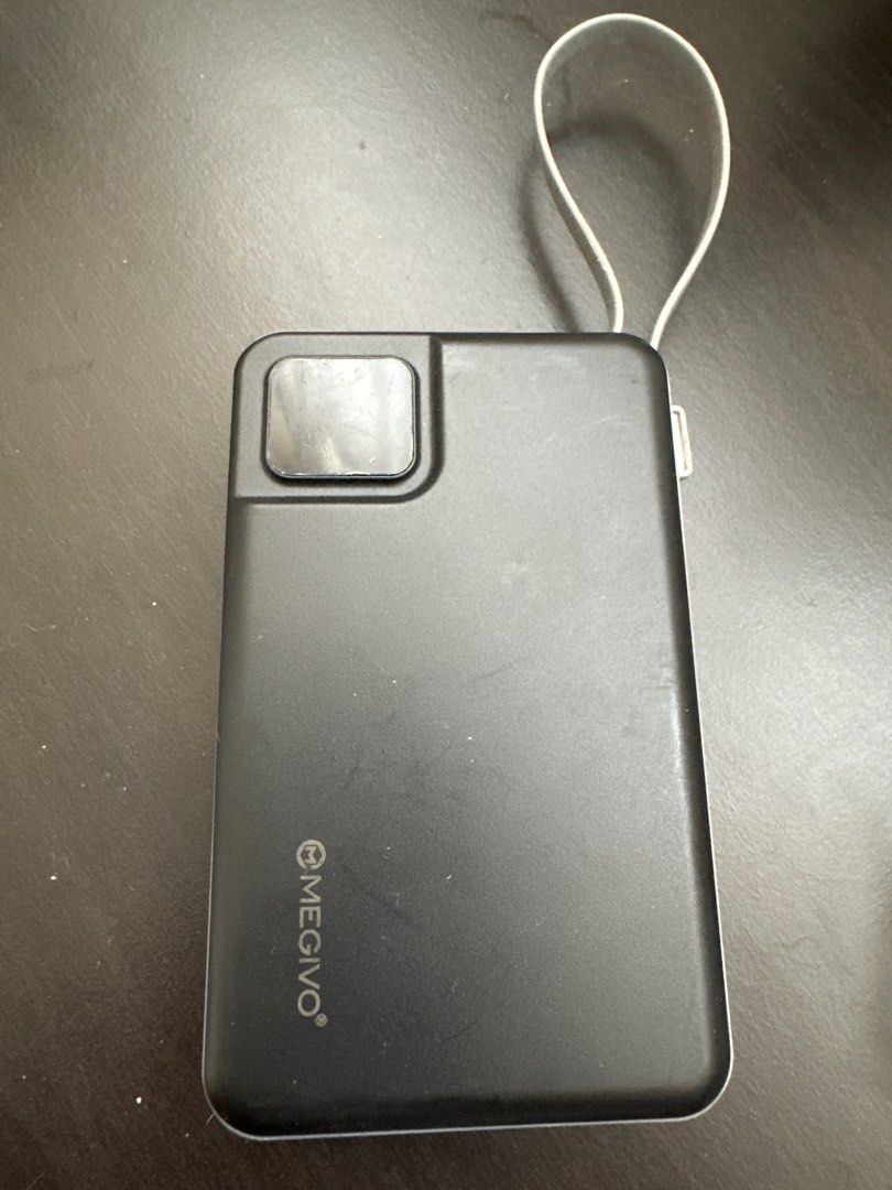 power_bank_10000mah_1740890340_7f813dc2_progressive.jpg