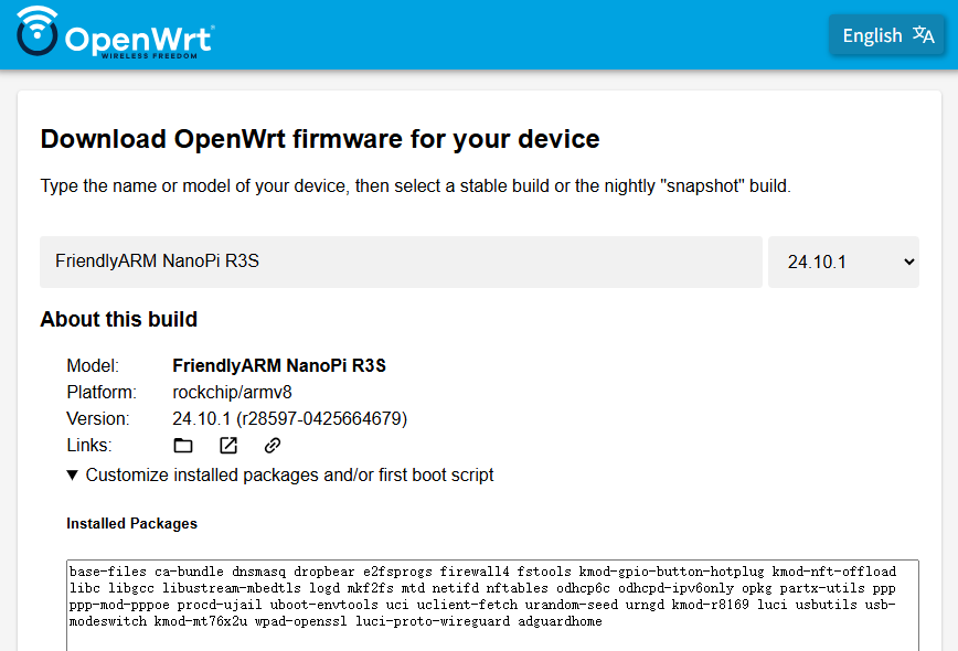 firmware.PNG